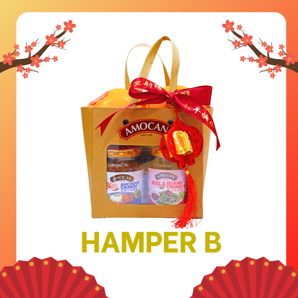 AMOCAN Lunar New Year Hamper B – Amocan